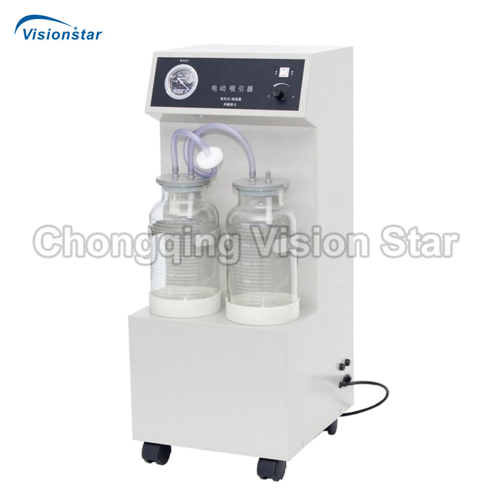OSD231C Mobile Electric  Suction Device