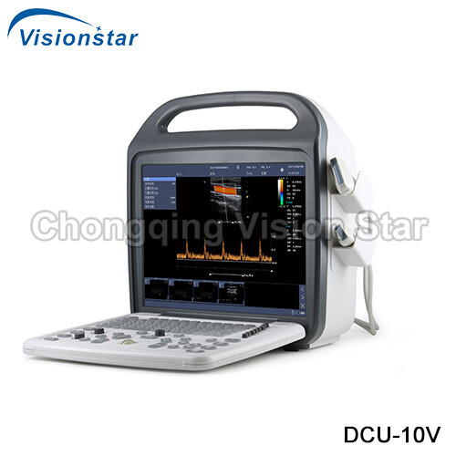 DCU-10V Veterinary Color Doppler Ultrasound Machine