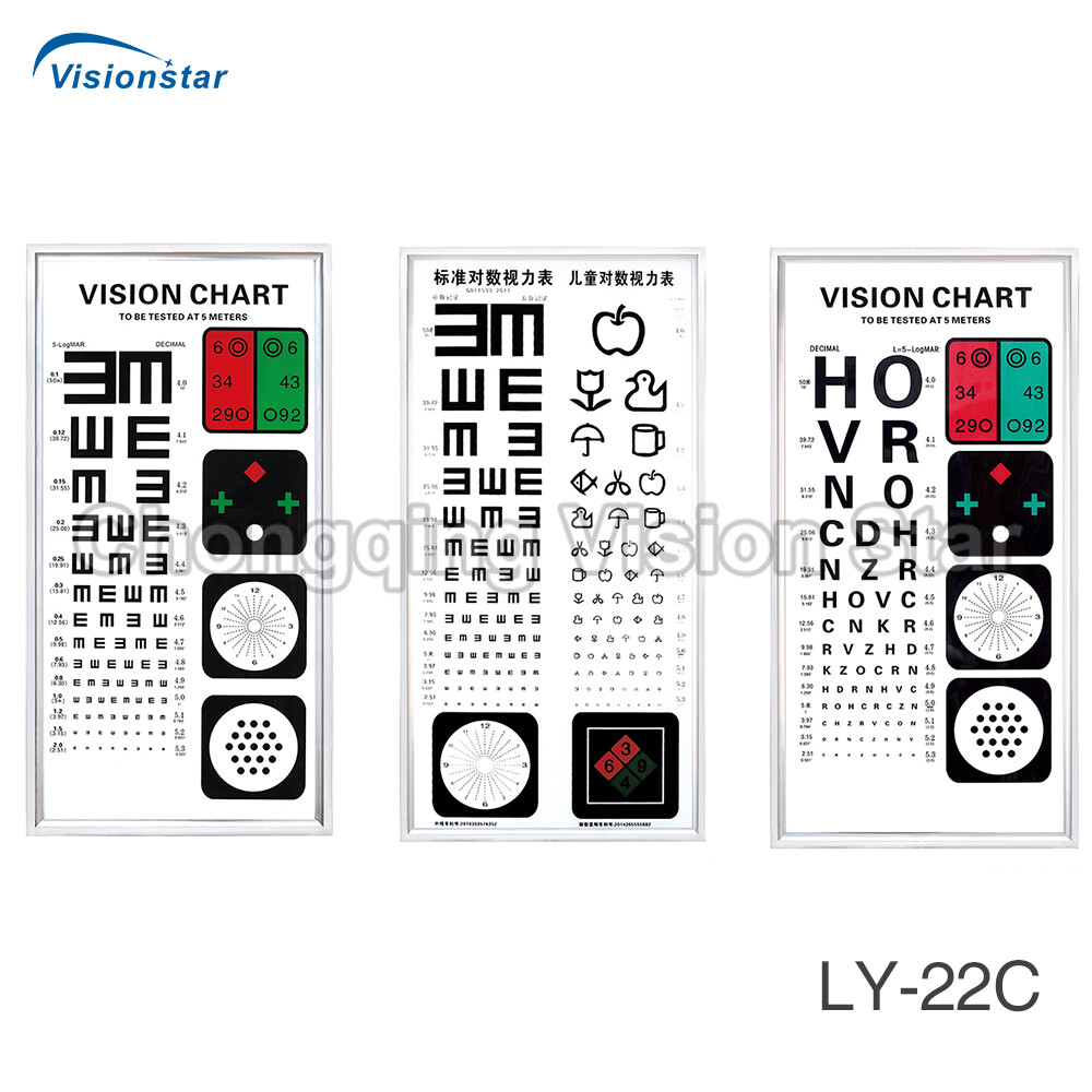 LY-22C LED Vison Chart