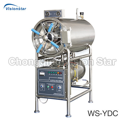 WS-YDC Horizontal Cylindrical Pressure Steam Sterilizer