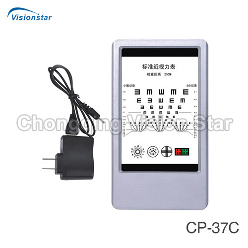 CP-37C Near Visual Chart