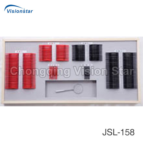 JSL-158 Metal Rings Trial Lens Set