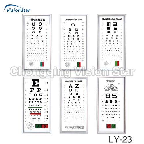 LY-23 Series LED Vison Chart