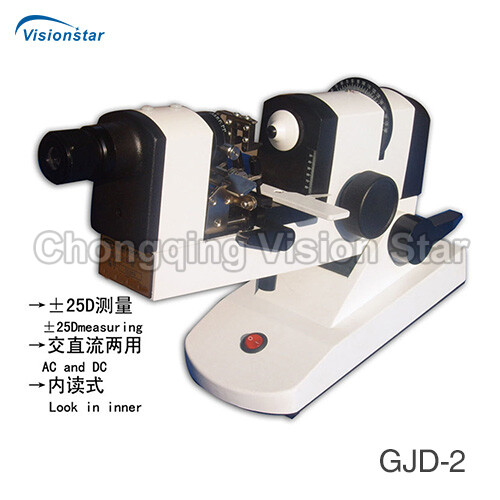 GJD-2 Manual Lensmeter
