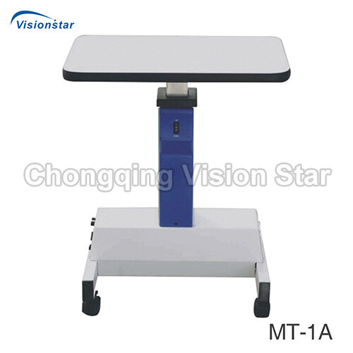 MT-1A Electric Table