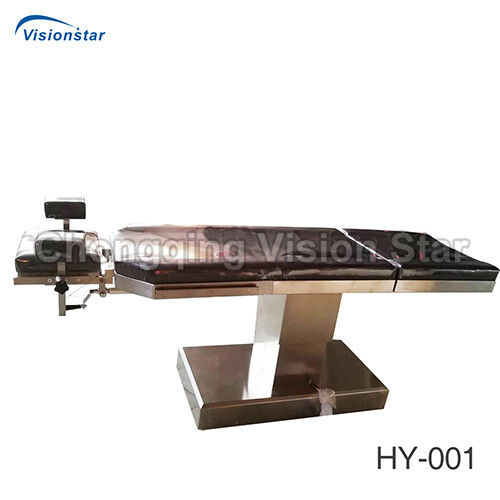 HY-001 Electric Ophthalmic Operating Table