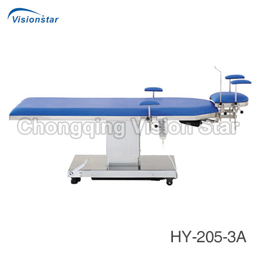HY-205-3A E.E.N.T Examination (Ophthalmology Special Use)