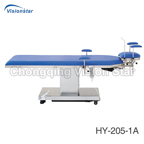 HY-205-1A E.E.N.T Examination (Ophthalmology Special Use)