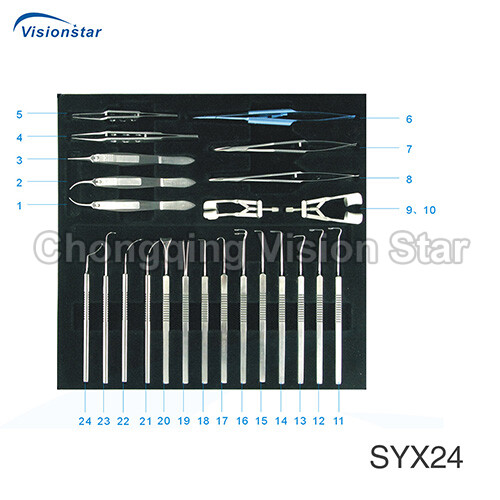 SYX24 Strabismus Surgical Instrument Set