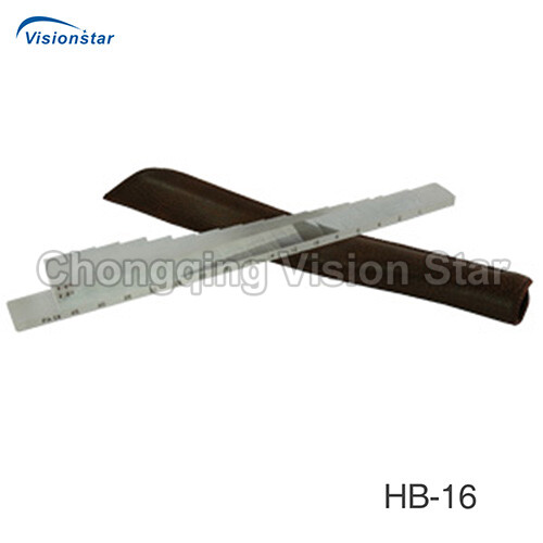 HB-16 Prism Bar (Horizontal)