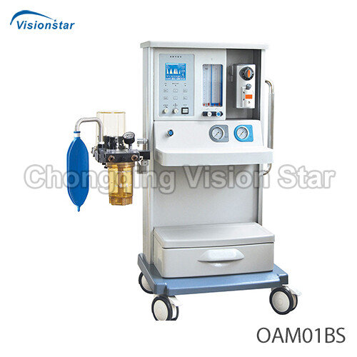 OAM01BS Anesthesia Machine
