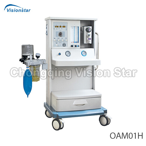 OAM01H Anesthesia Machine