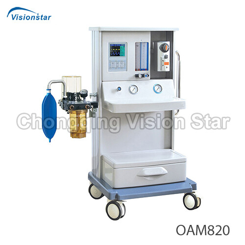 OAM820 Anesthesia Machine