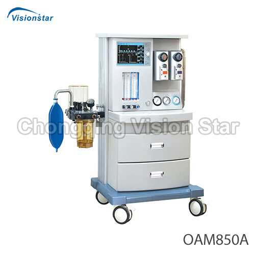 OAM850A Anesthesia Machine