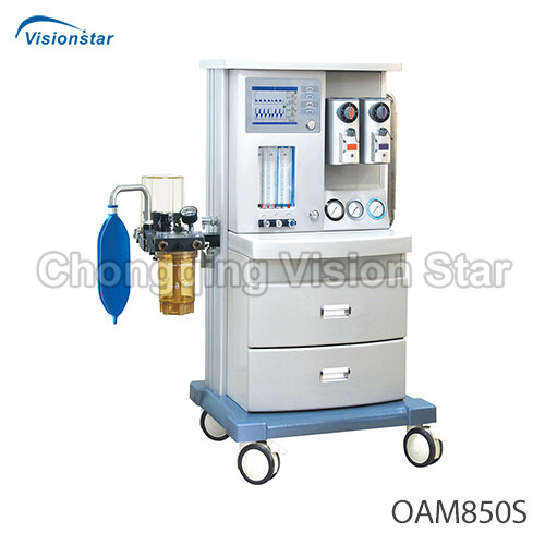 OAM850S Anesthesia Machine