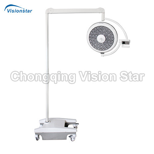 OOL550Y Movable Surgery Shadowless Lamp