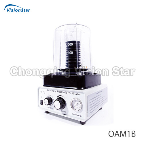 OAM1B Portable Anesthesia Ventilator