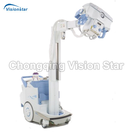 XMX481 Mobile DR X-ray System