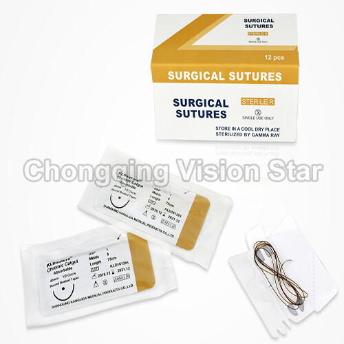 Absorbable Catgut Chromic Suture