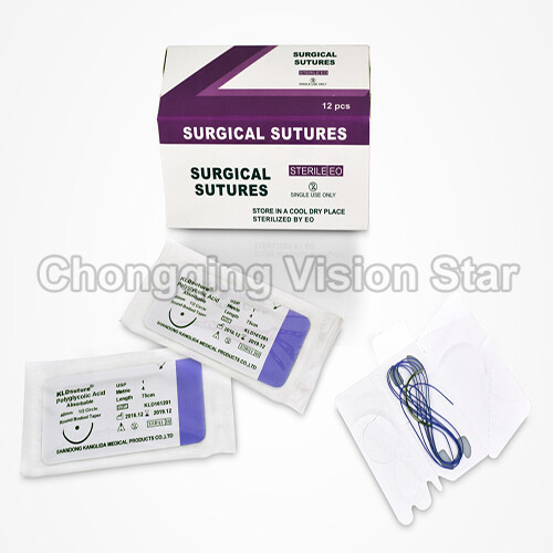 Absorbable PGA Suture