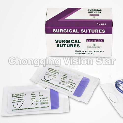 Absorbable PGLA 910 Suture