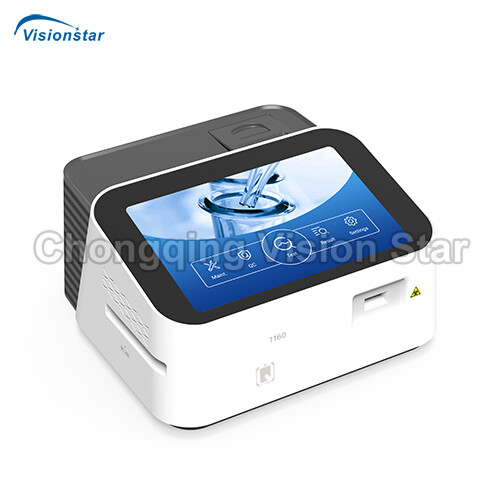 LFI1160 Immunofluorescence Quantitative Analyzer