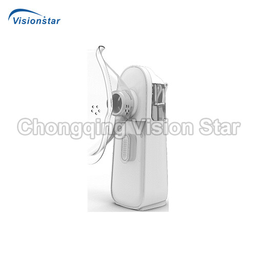 ONL01 Nebulizer