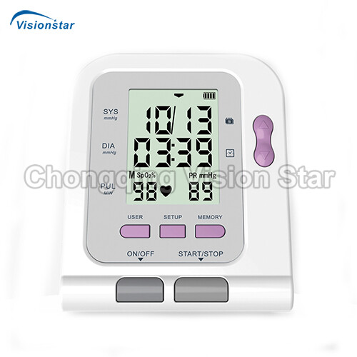 OBP8C Digital Blood Pressure Monitor