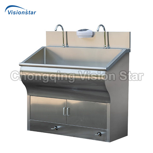 BHW Seriel Stainless Steel Wash Basin