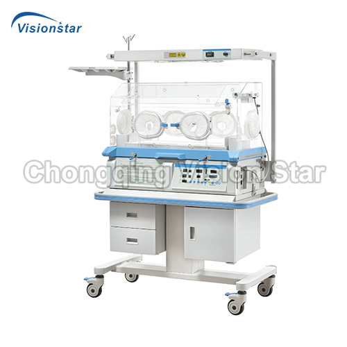 IIB970YP Infant Incubator