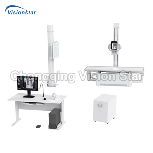 XFR6500E Digital Radiography X-ray Machine