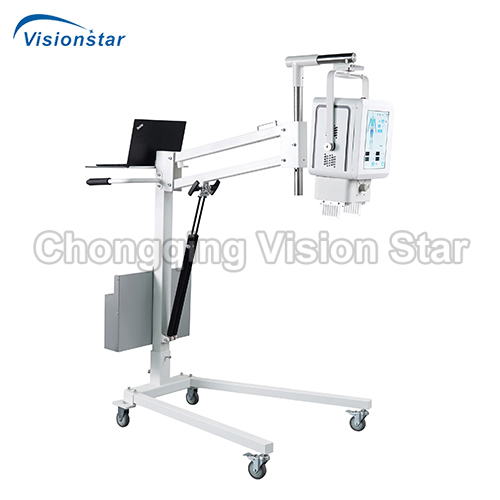 XMX50 Mobile X-Ray Machine