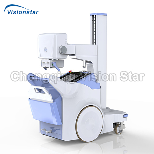 XMX5200A Digital Mobile X Ray Machine