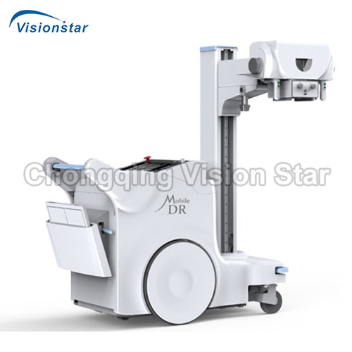 XMX5200B Digital Mobile X Ray Machine