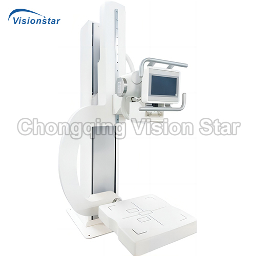 XUR100U Dynamic UC Arm Digital X-Ray System