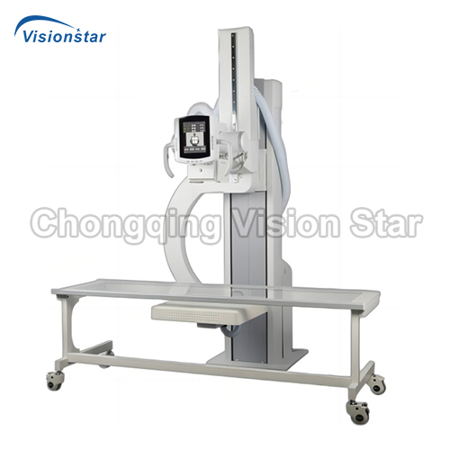 XUR50KW DR U-arm Digital Radiography System