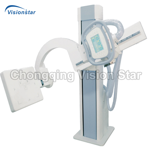 XUR50U UC arm DR Digital Radiography System