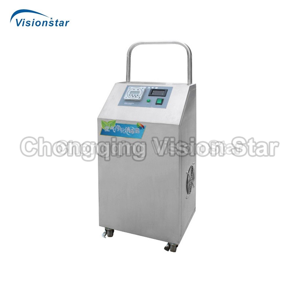 Mobile Ozone Disinfection Machine