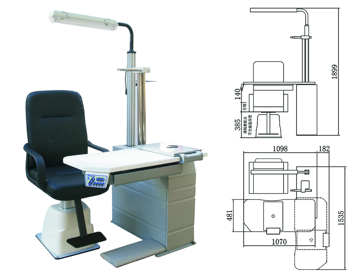 MR-1000 Ophthalmic Unit